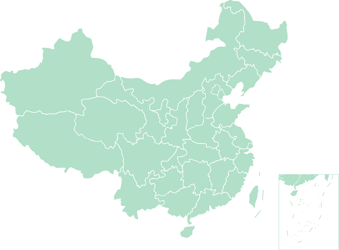 沙巴电竞·(中国)官方网站 - APP下载