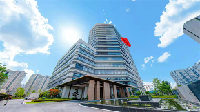 沙巴电竞·(中国)官方网站 - APP下载