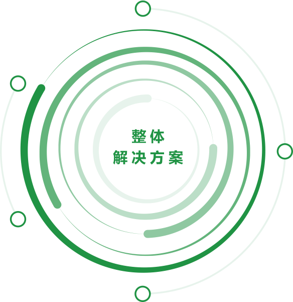 沙巴电竞·(中国)官方网站 - APP下载