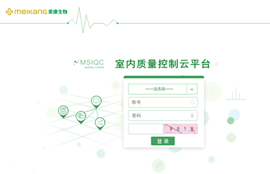 沙巴电竞·(中国)官方网站 - APP下载
