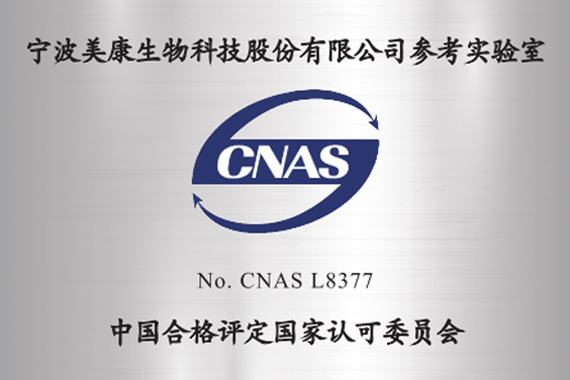 沙巴电竞·(中国)官方网站 - APP下载