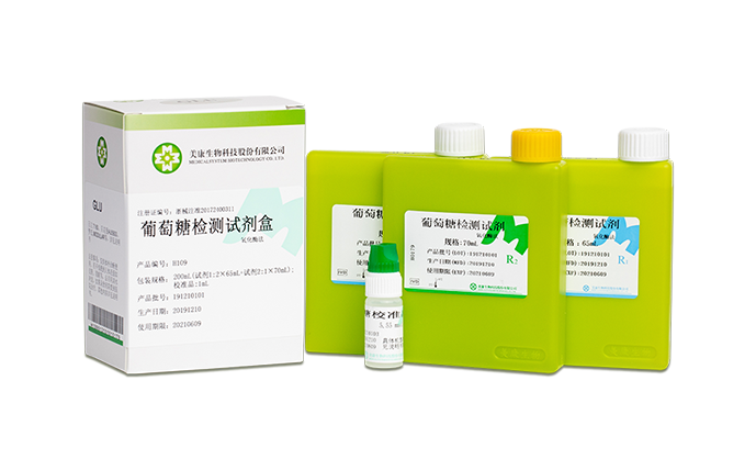 沙巴电竞·(中国)官方网站 - APP下载