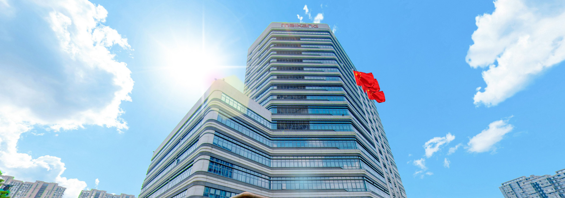 沙巴电竞·(中国)官方网站 - APP下载