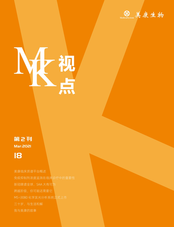 沙巴电竞·(中国)官方网站 - APP下载