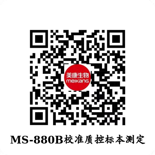 沙巴电竞·(中国)官方网站 - APP下载