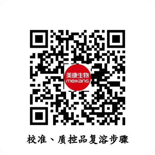 沙巴电竞·(中国)官方网站 - APP下载
