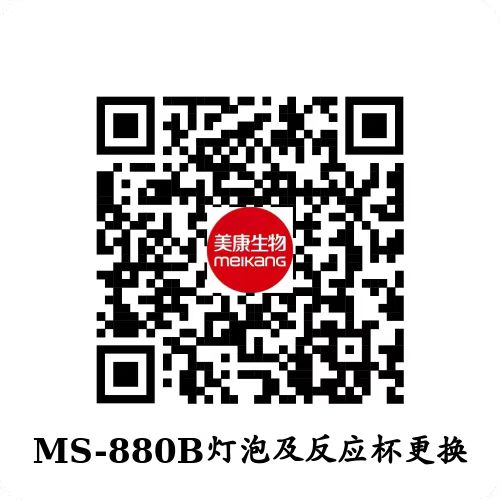 沙巴电竞·(中国)官方网站 - APP下载