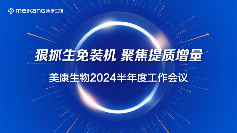 沙巴电竞·(中国)官方网站 - APP下载