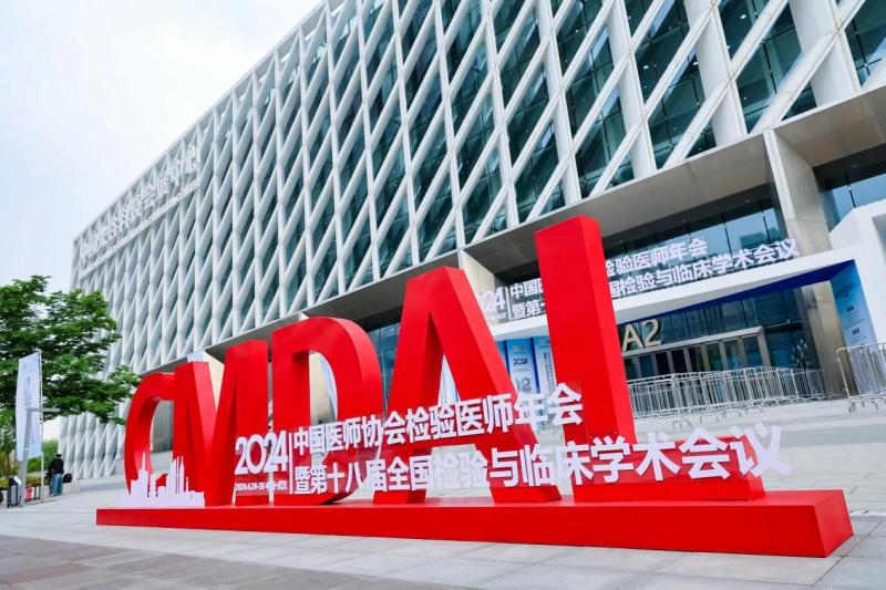 沙巴电竞·(中国)官方网站 - APP下载