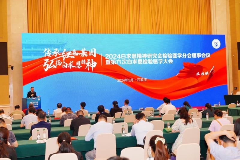 沙巴电竞·(中国)官方网站 - APP下载
