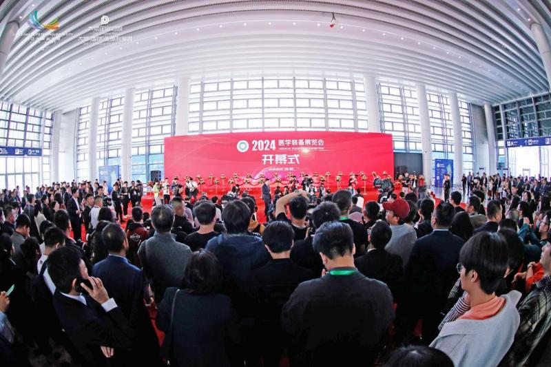 沙巴电竞·(中国)官方网站 - APP下载