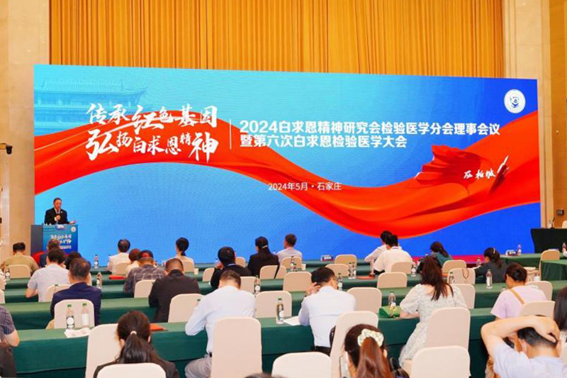沙巴电竞·(中国)官方网站 - APP下载