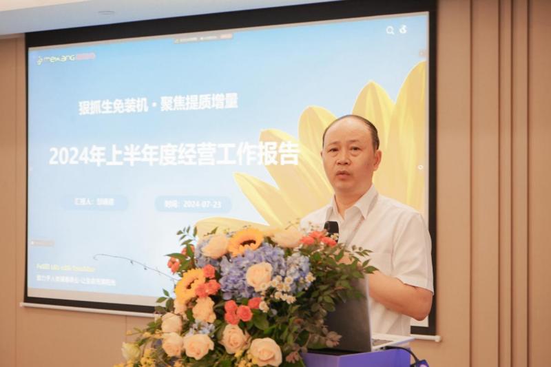 沙巴电竞·(中国)官方网站 - APP下载