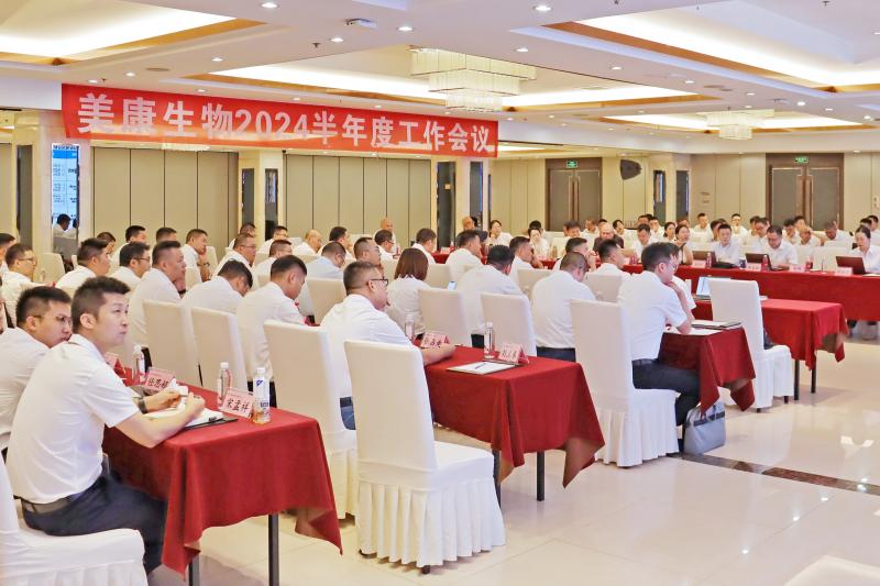 沙巴电竞·(中国)官方网站 - APP下载