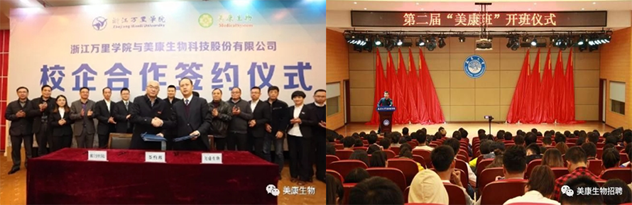 沙巴电竞·(中国)官方网站 - APP下载