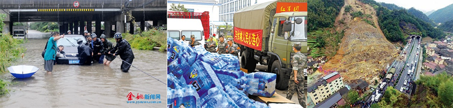 沙巴电竞·(中国)官方网站 - APP下载