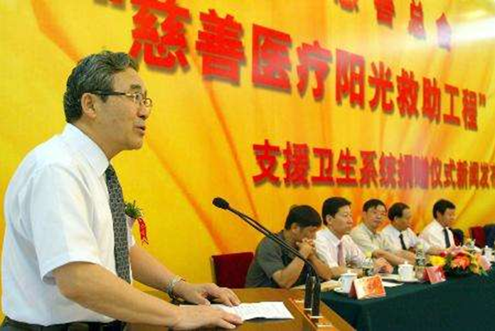 沙巴电竞·(中国)官方网站 - APP下载