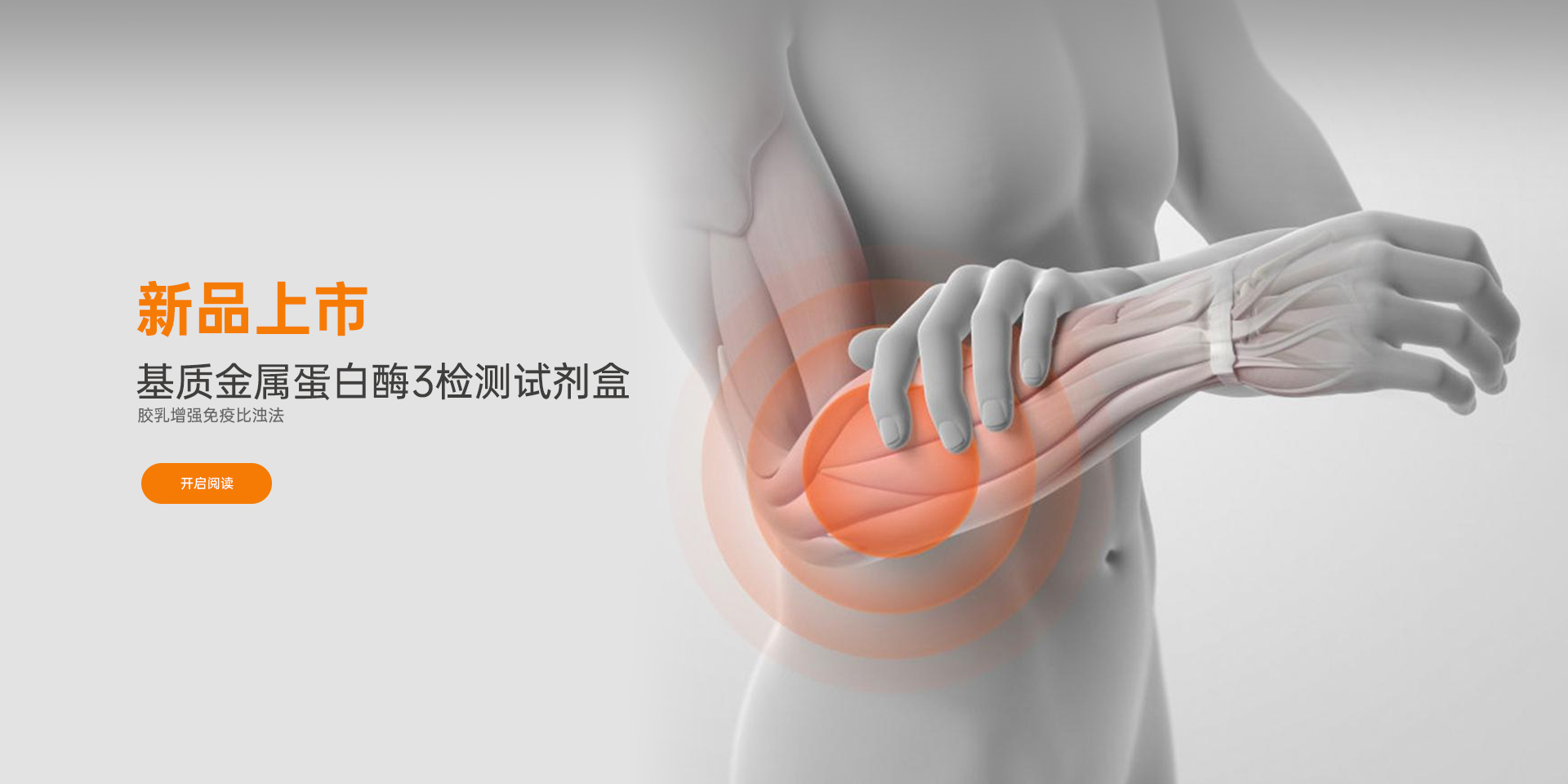 沙巴电竞·(中国)官方网站 - APP下载