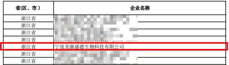 沙巴电竞·(中国)官方网站 - APP下载