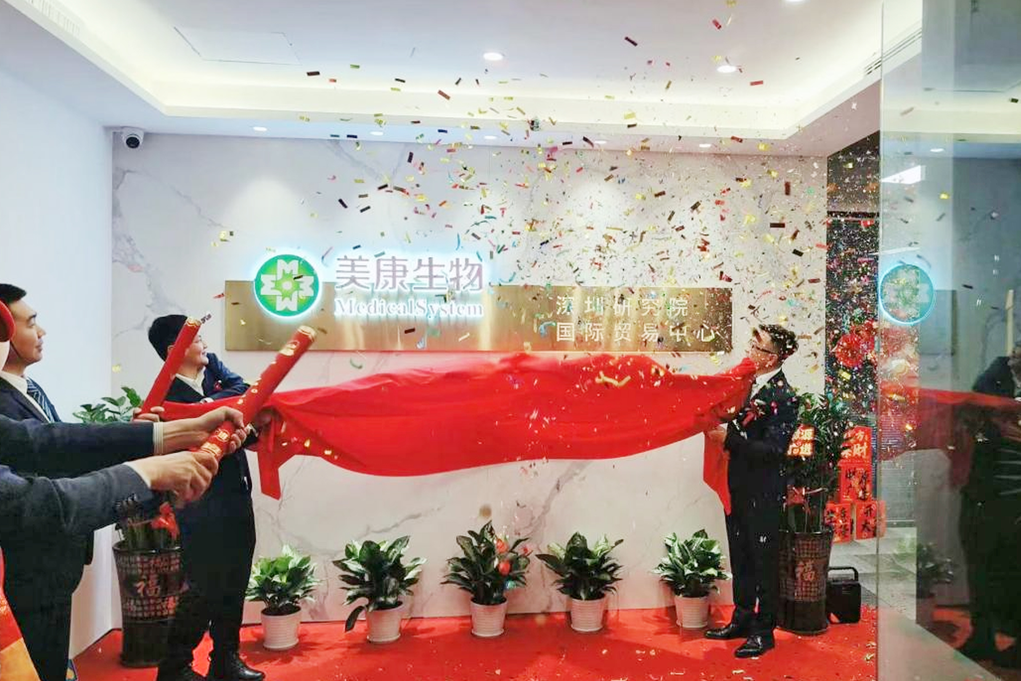 沙巴电竞·(中国)官方网站 - APP下载