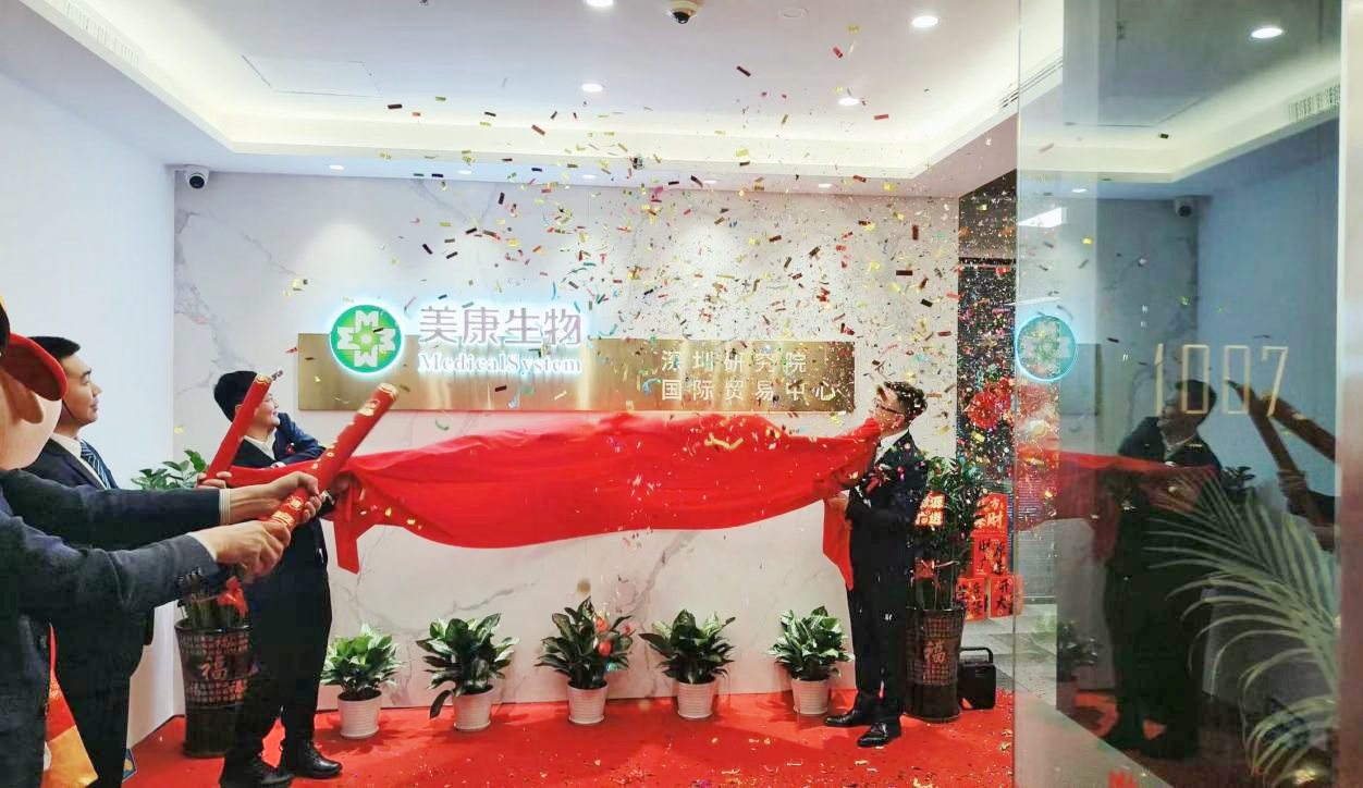 沙巴电竞·(中国)官方网站 - APP下载
