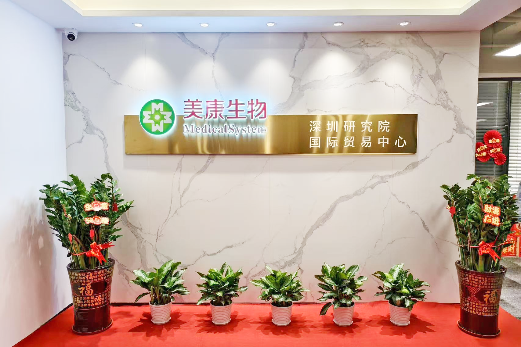 沙巴电竞·(中国)官方网站 - APP下载