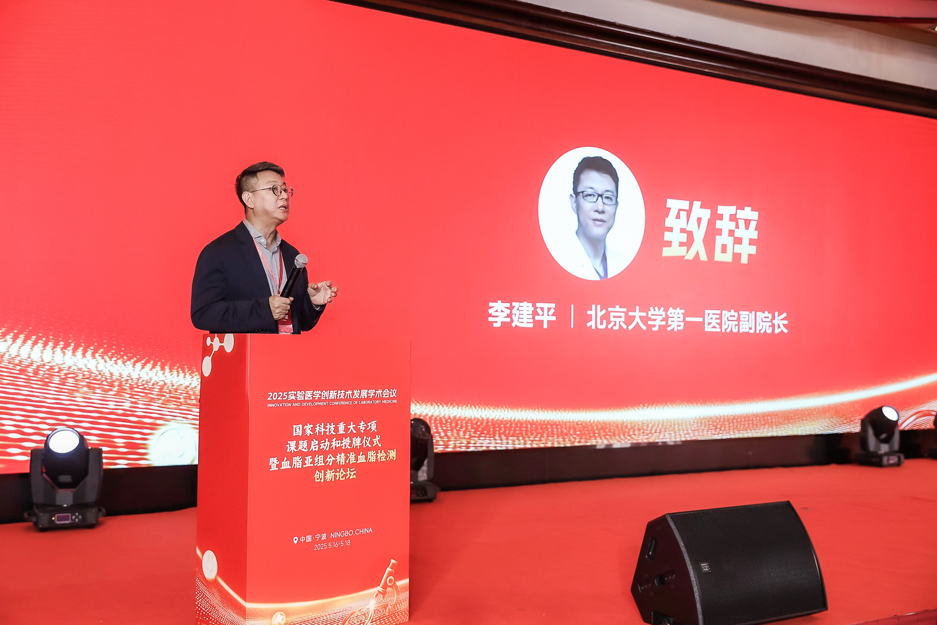沙巴电竞·(中国)官方网站 - APP下载