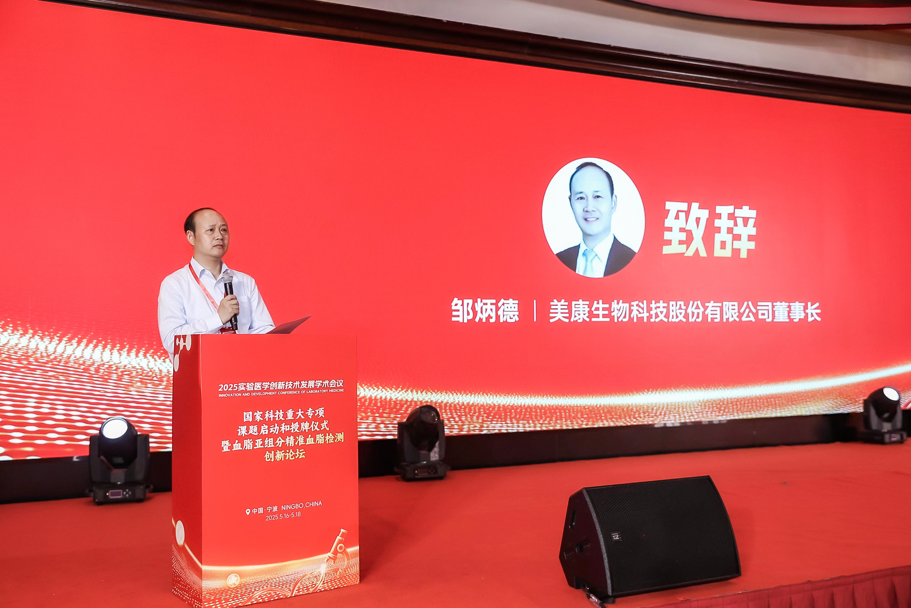 沙巴电竞·(中国)官方网站 - APP下载