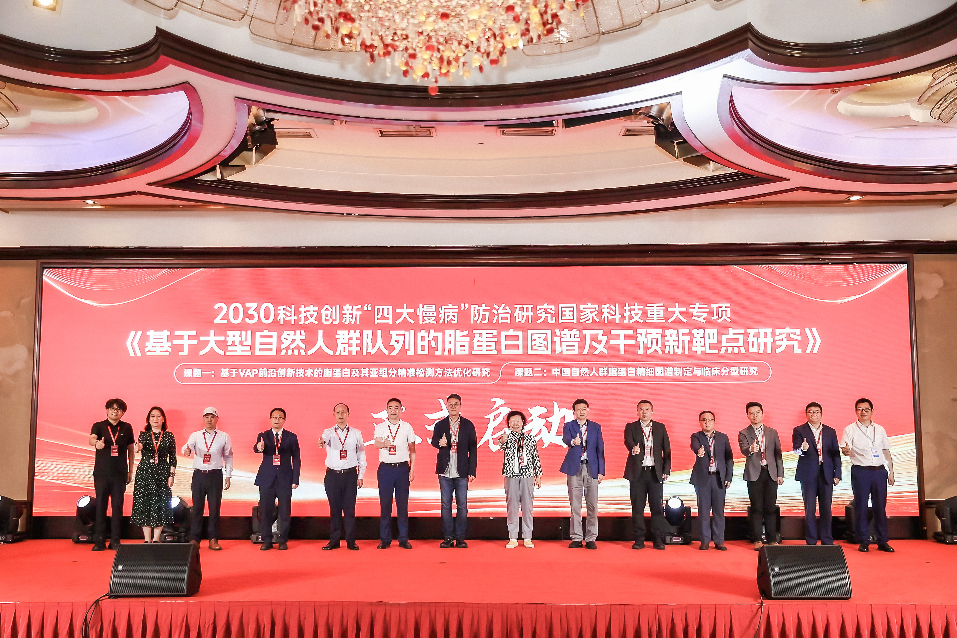 沙巴电竞·(中国)官方网站 - APP下载