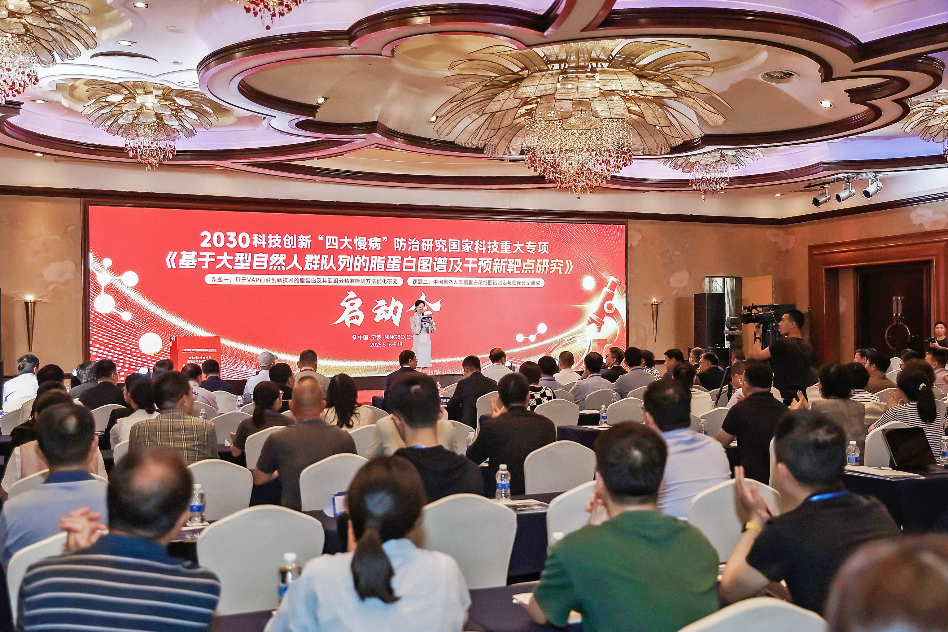 沙巴电竞·(中国)官方网站 - APP下载