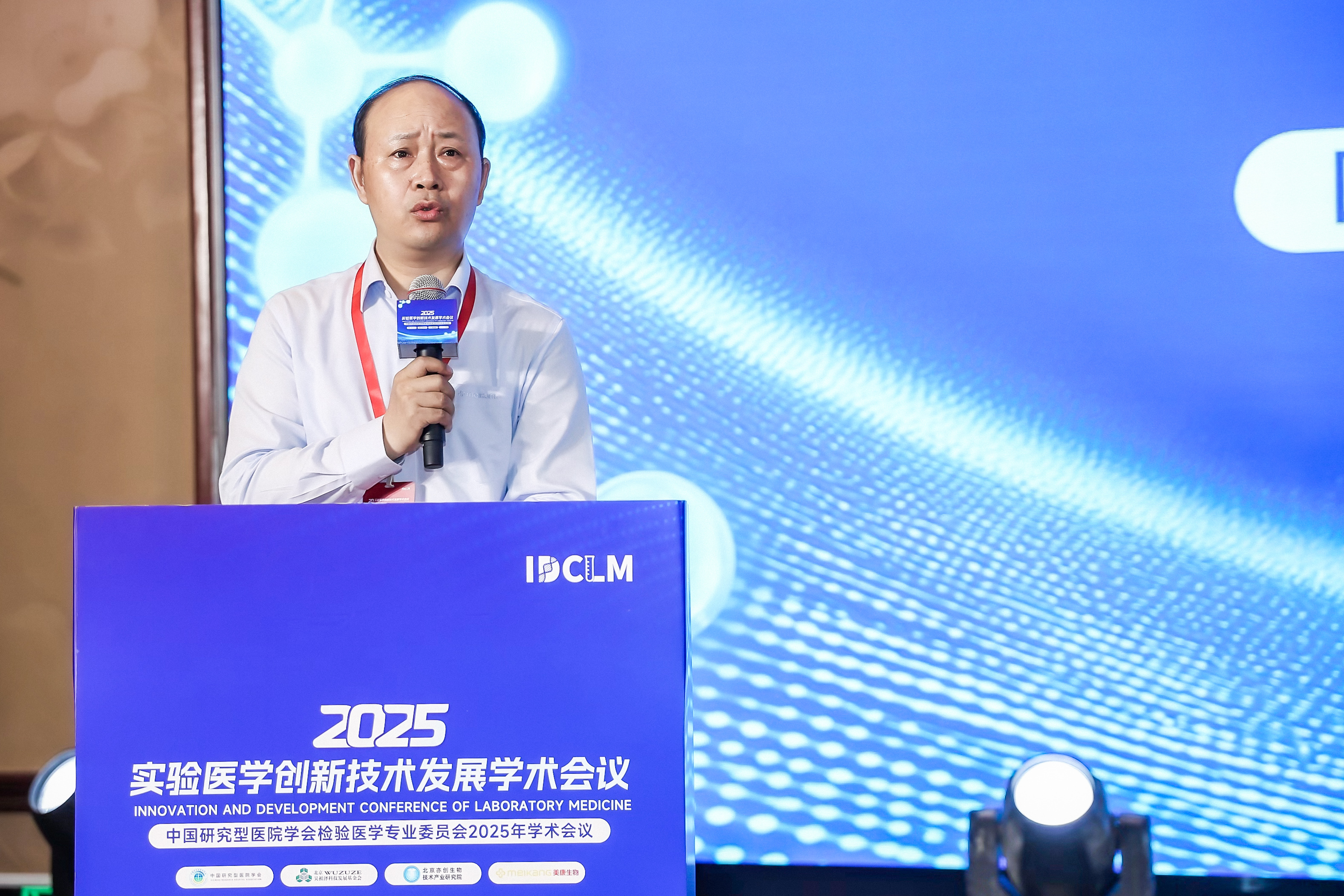 沙巴电竞·(中国)官方网站 - APP下载