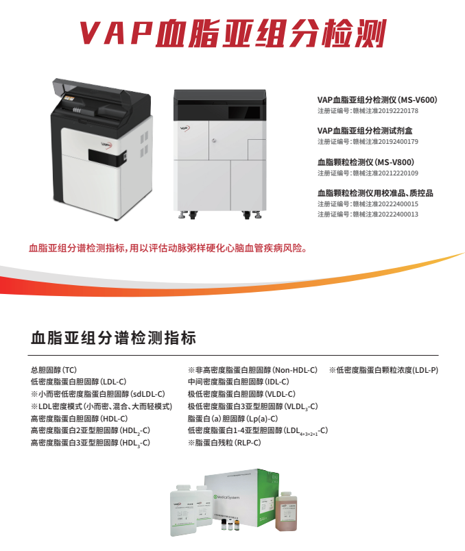 9a6b1e83831ac154dccf04e2b95bd859691ab9cc274bf 沙巴电竞·(中国)官方网站 - APP下载