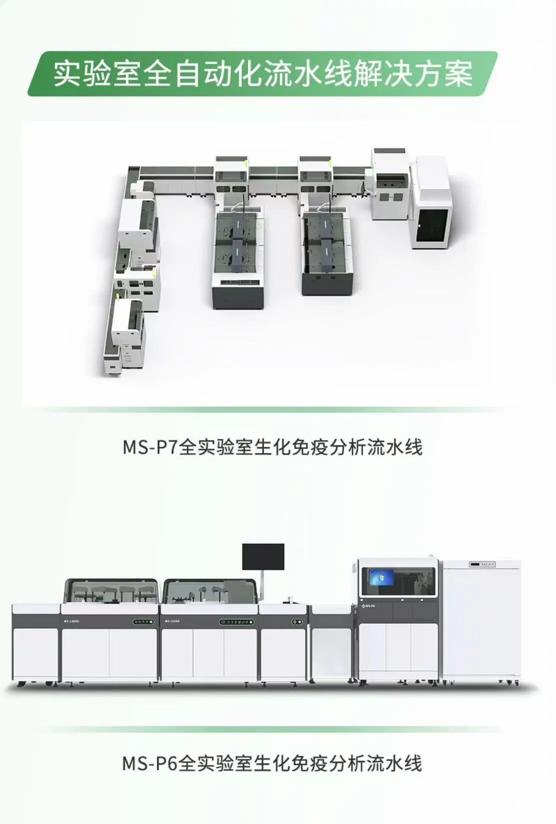 a24eae2cae864251e6e9f43d6719fdf4691abb04300c9 沙巴电竞·(中国)官方网站 - APP下载
