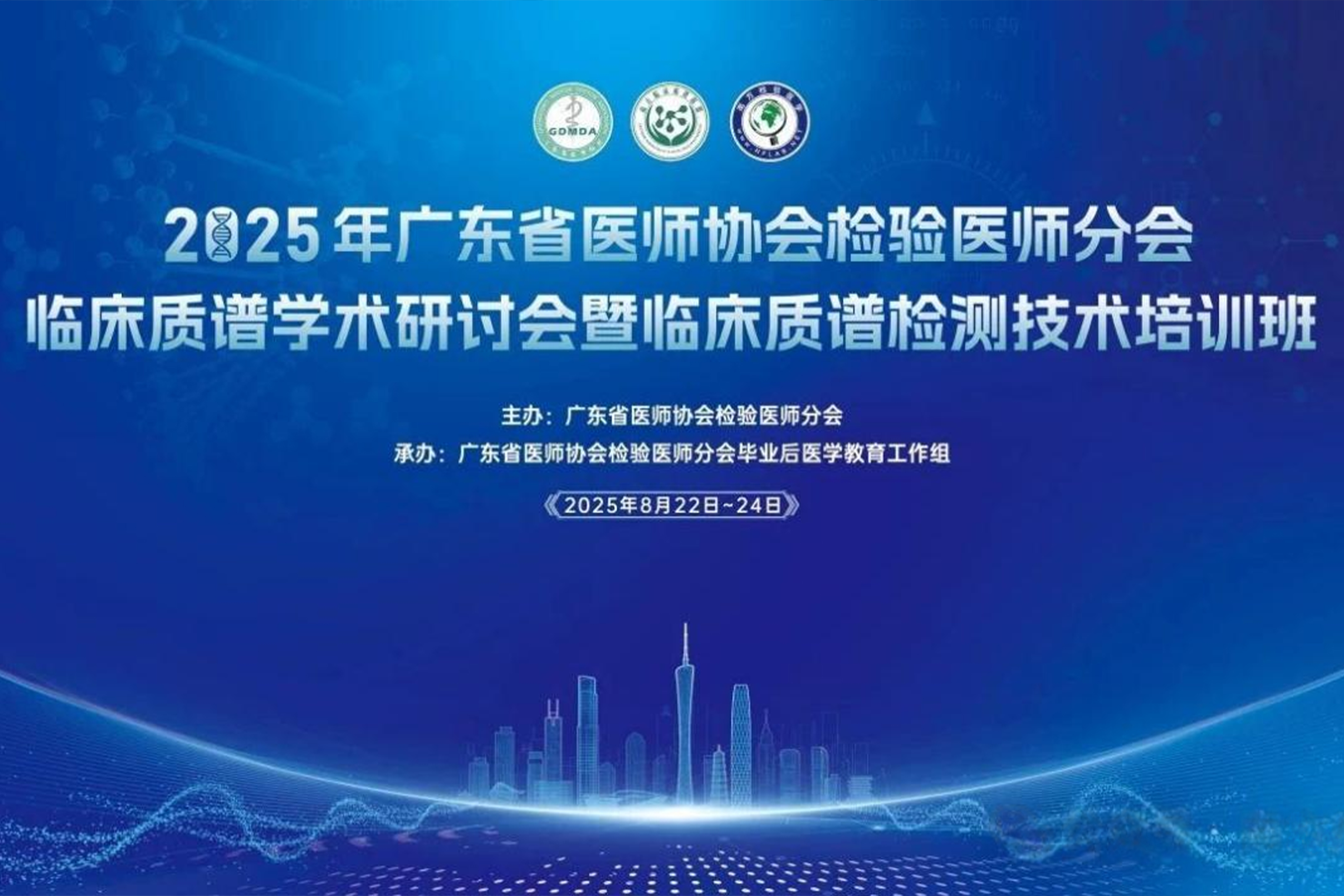沙巴电竞·(中国)官方网站 - APP下载