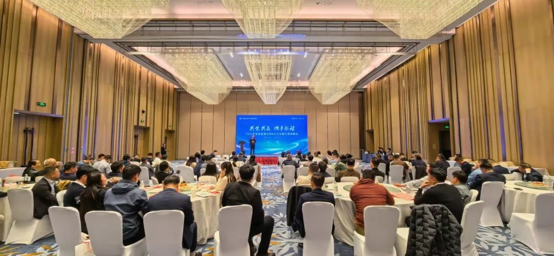 沙巴电竞·(中国)官方网站 - APP下载