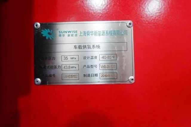 pg电子·(中国区)官方网站-不凡成绩非凡