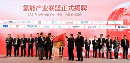 pg电子·(中国区)官方网站-不凡成绩非凡