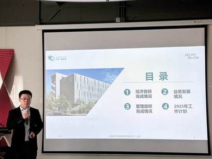 pg电子·(中国区)官方网站-不凡成绩非凡