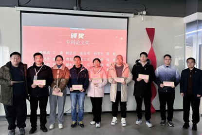 pg电子·(中国区)官方网站-不凡成绩非凡