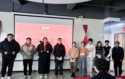pg电子·(中国区)官方网站-不凡成绩非凡