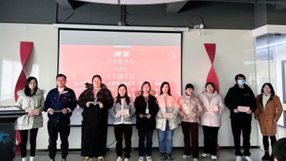 pg电子·(中国区)官方网站-不凡成绩非凡