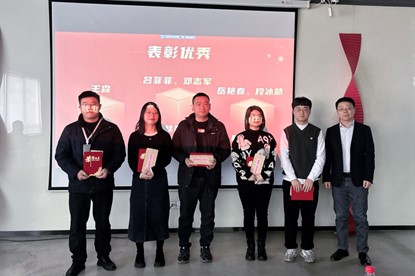 pg电子·(中国区)官方网站-不凡成绩非凡