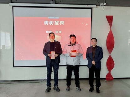 pg电子·(中国区)官方网站-不凡成绩非凡