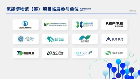 pg电子·(中国区)官方网站-不凡成绩非凡