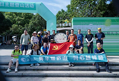 新闻动态_pg电子官网